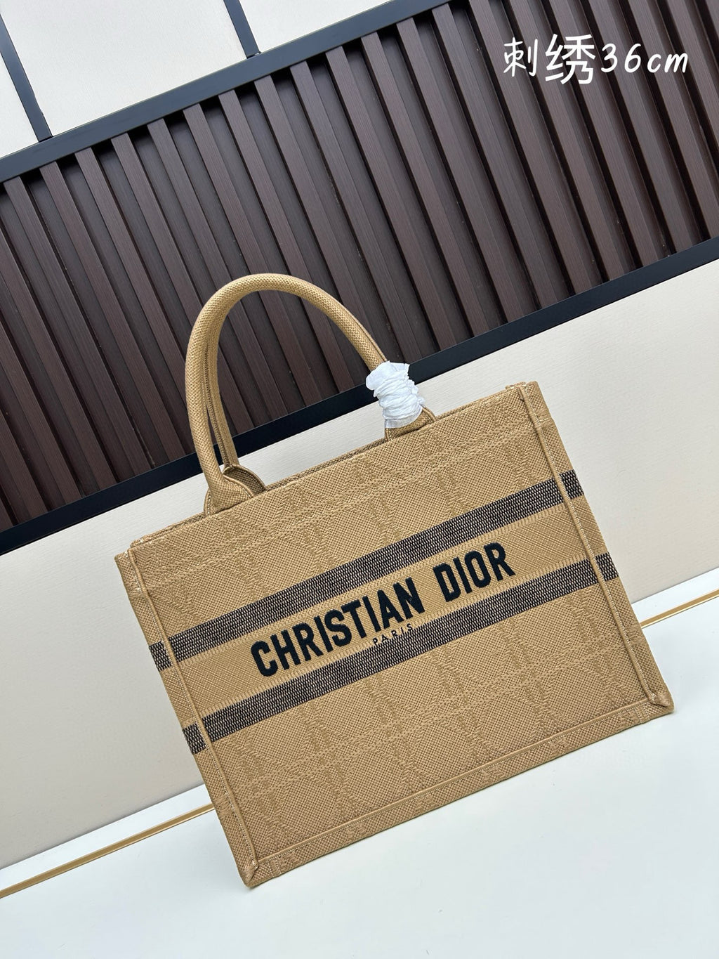 Dior Book Tote – Embroidered Luxury Tote Bag