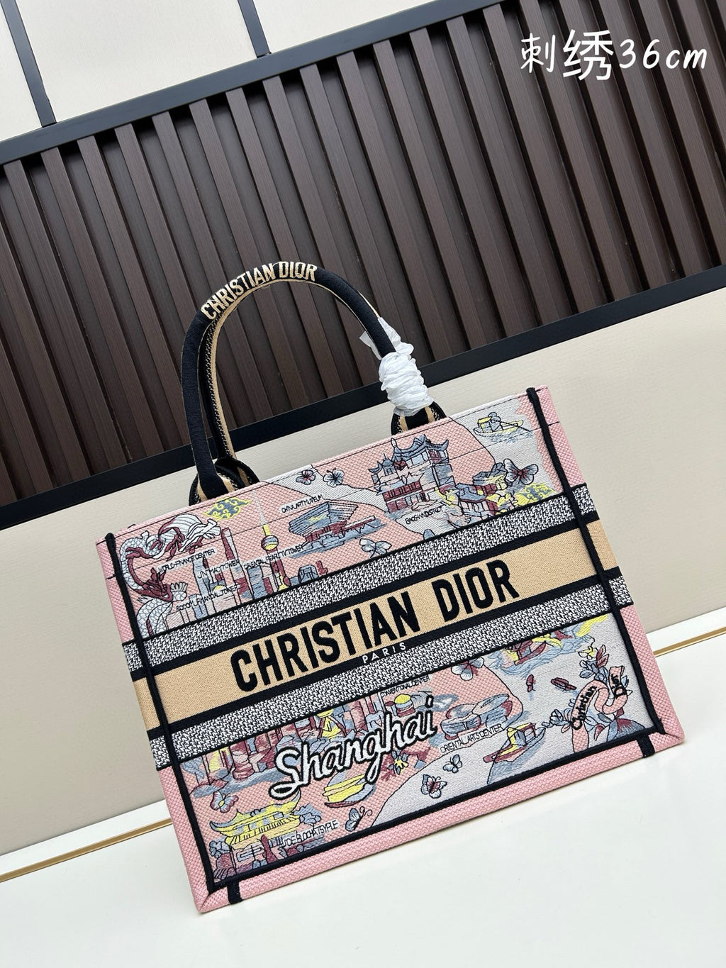 Dior Book Tote – Embroidered Luxury Tote Bag