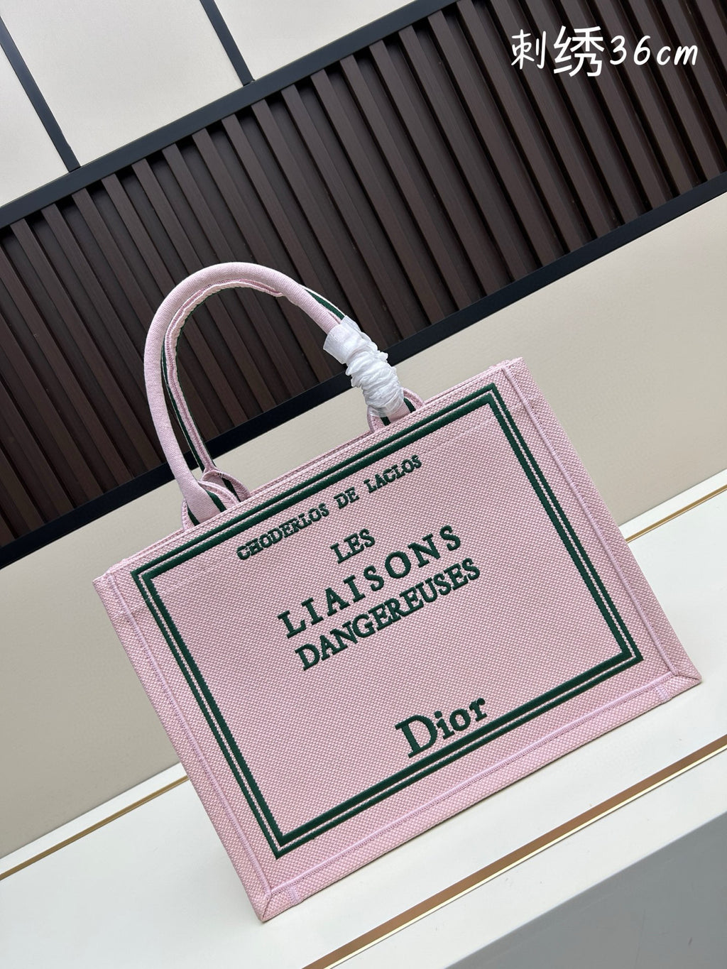 Dior Book Tote – Embroidered Luxury Tote Bag